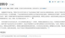 娱乐圈pop1,Pop1引领潮流新篇章