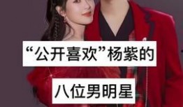 热点爆料大全 =明星明星宣布新作,新作预告引爆期待