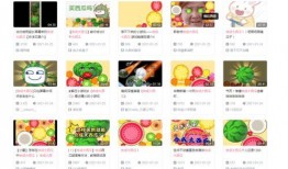 独家爆料素材 吃瓜网,吃瓜网揭秘娱乐圈惊天秘密！