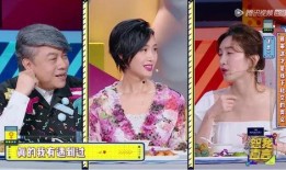 热点爆料大全 =明星明星宣布新作,新作预告引爆期待